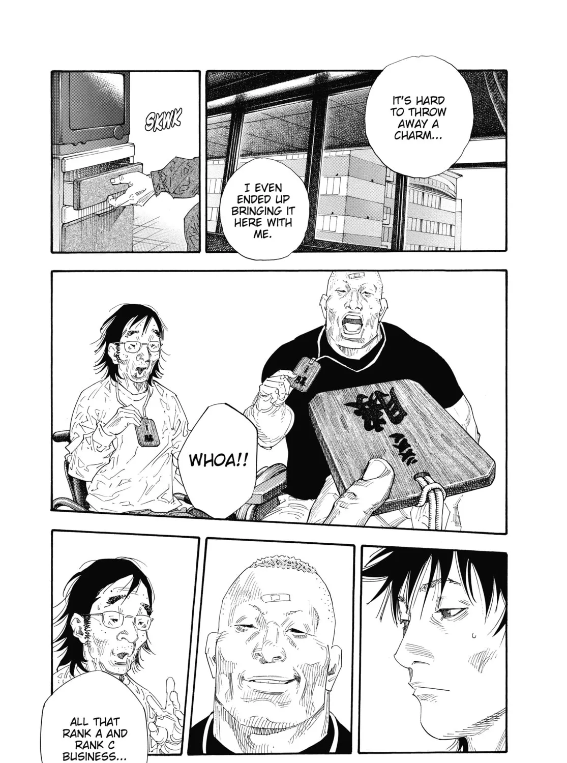 Read Real chapter 53 image 36 on Lezhin