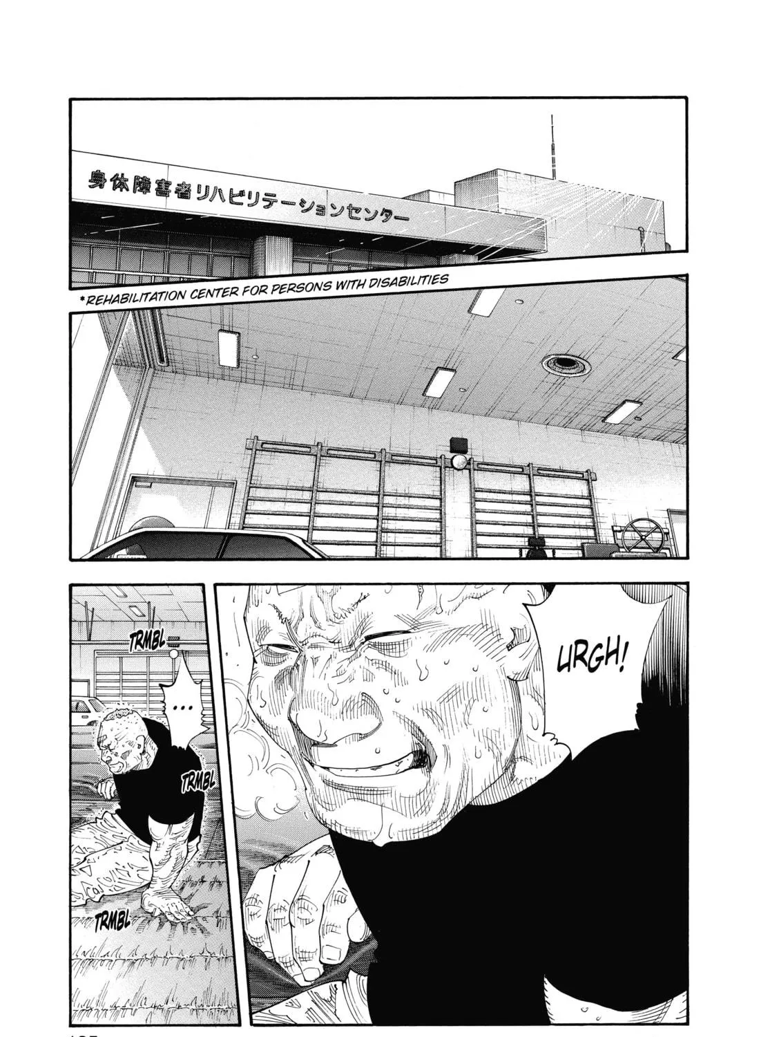 Read Real chapter 53 image 4 on Lezhin