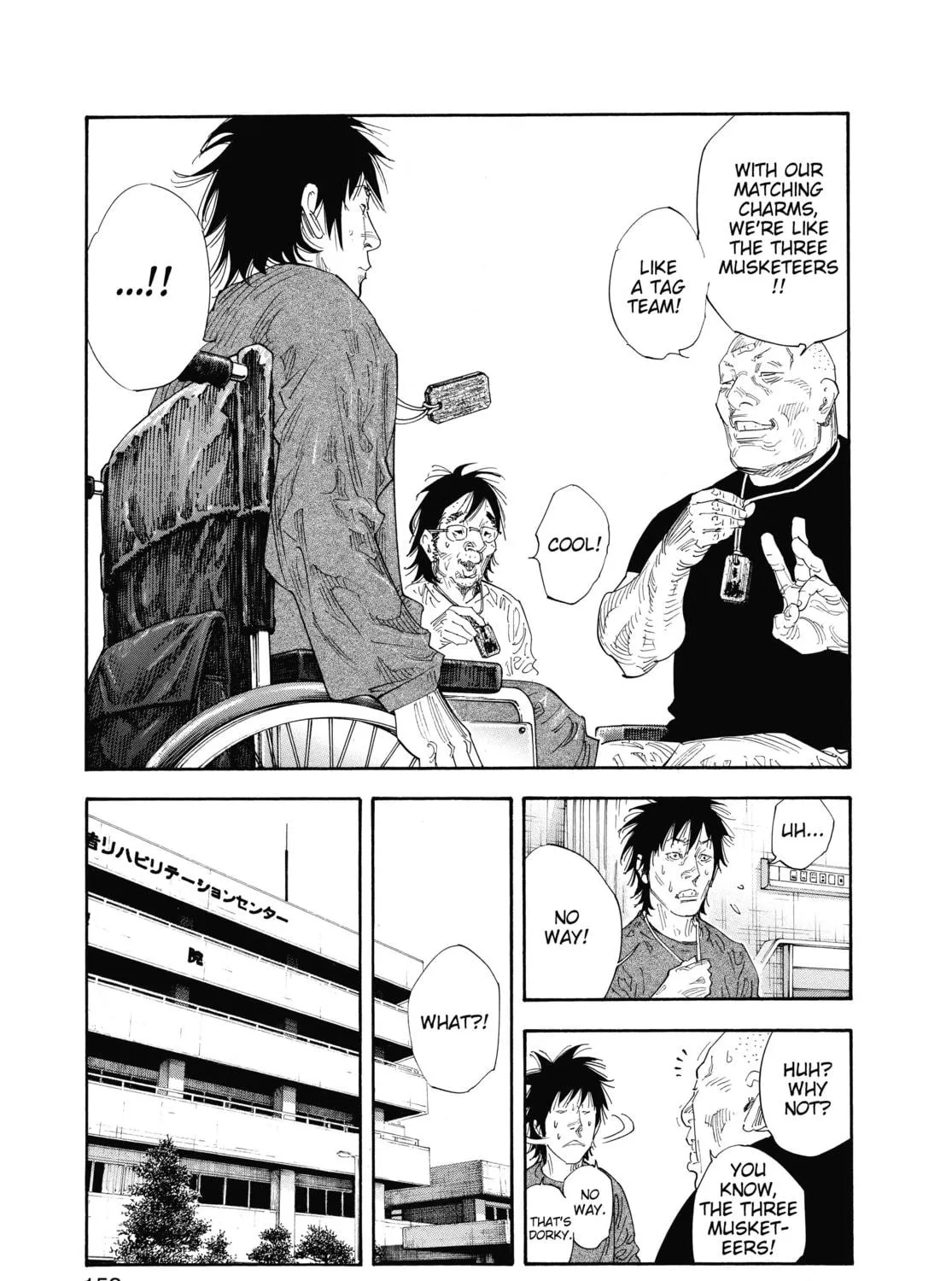 Read Real chapter 53 image 40 on Lezhin