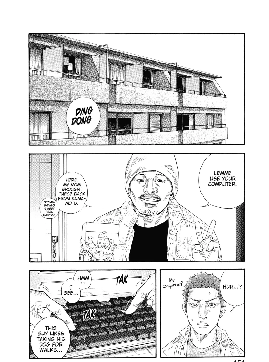 Read Real chapter 53 image 42 on Lezhin