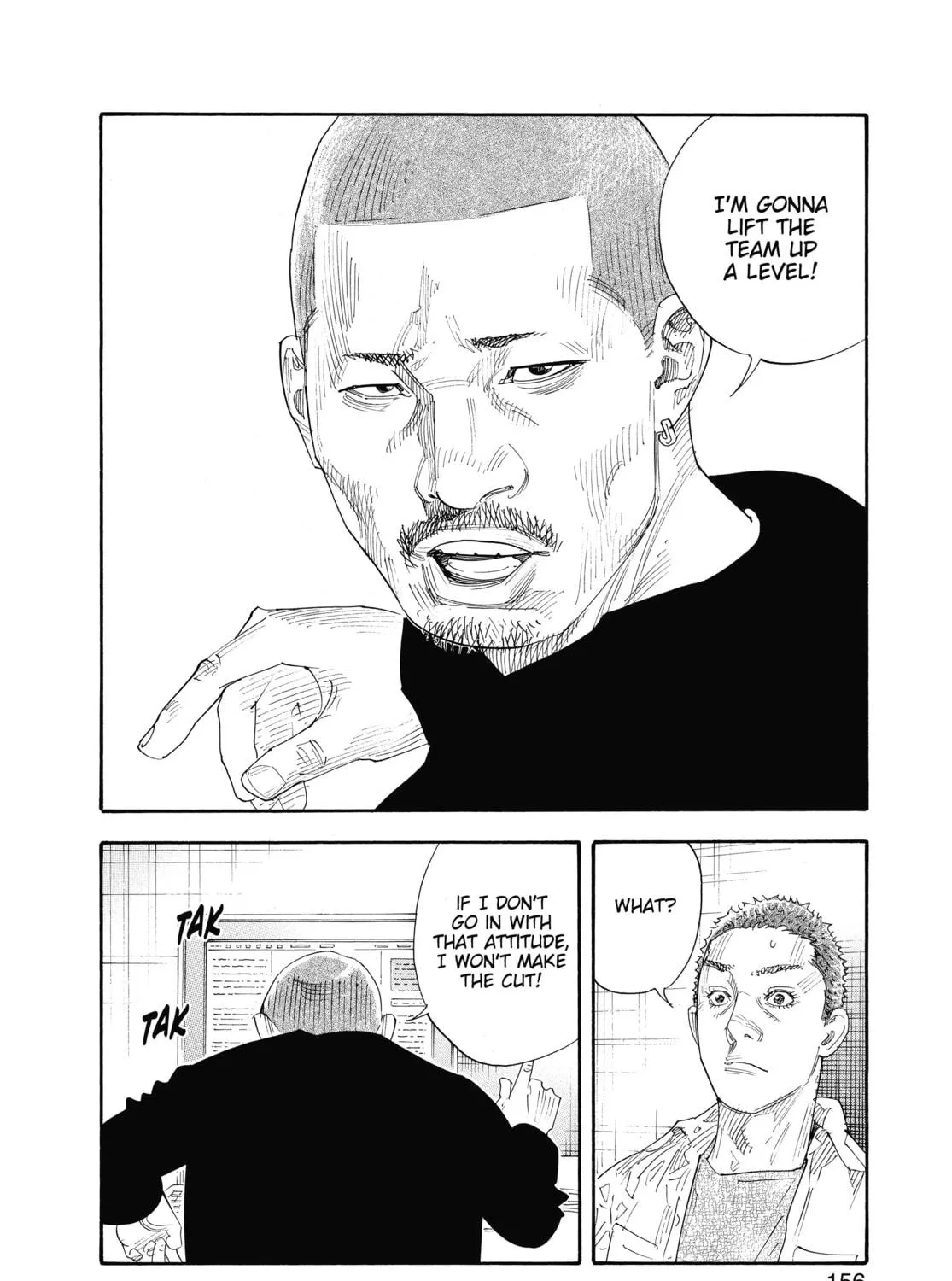 Read Real chapter 53 image 46 on Lezhin