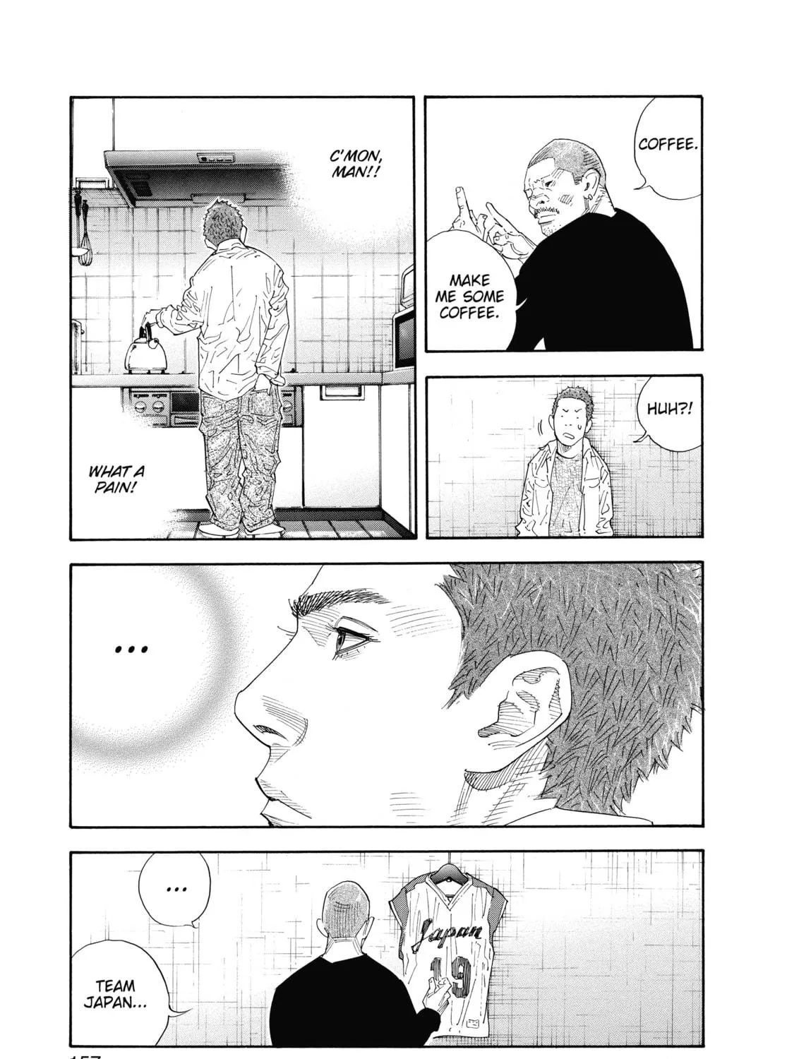 Read Real chapter 53 image 48 on Lezhin