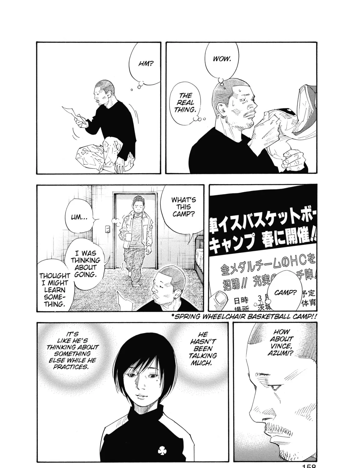 Read Real chapter 53 image 50 on Lezhin