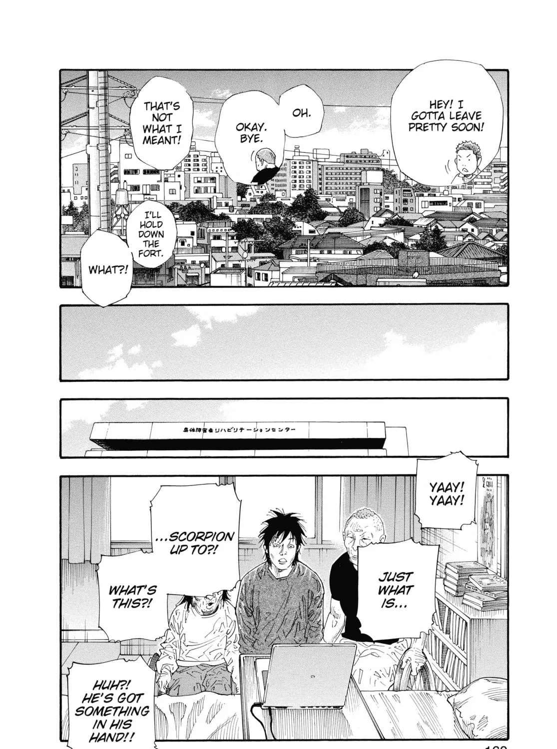 Read Real chapter 53 image 54 on Lezhin