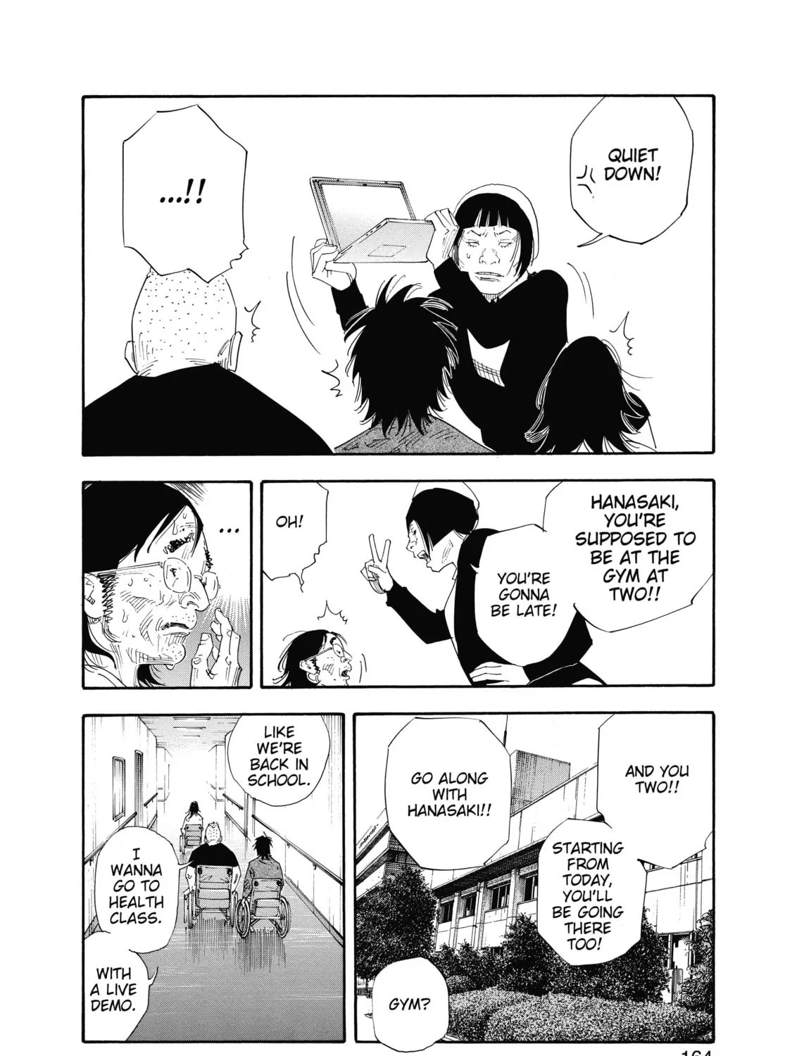 Read Real chapter 53 image 62 on Lezhin