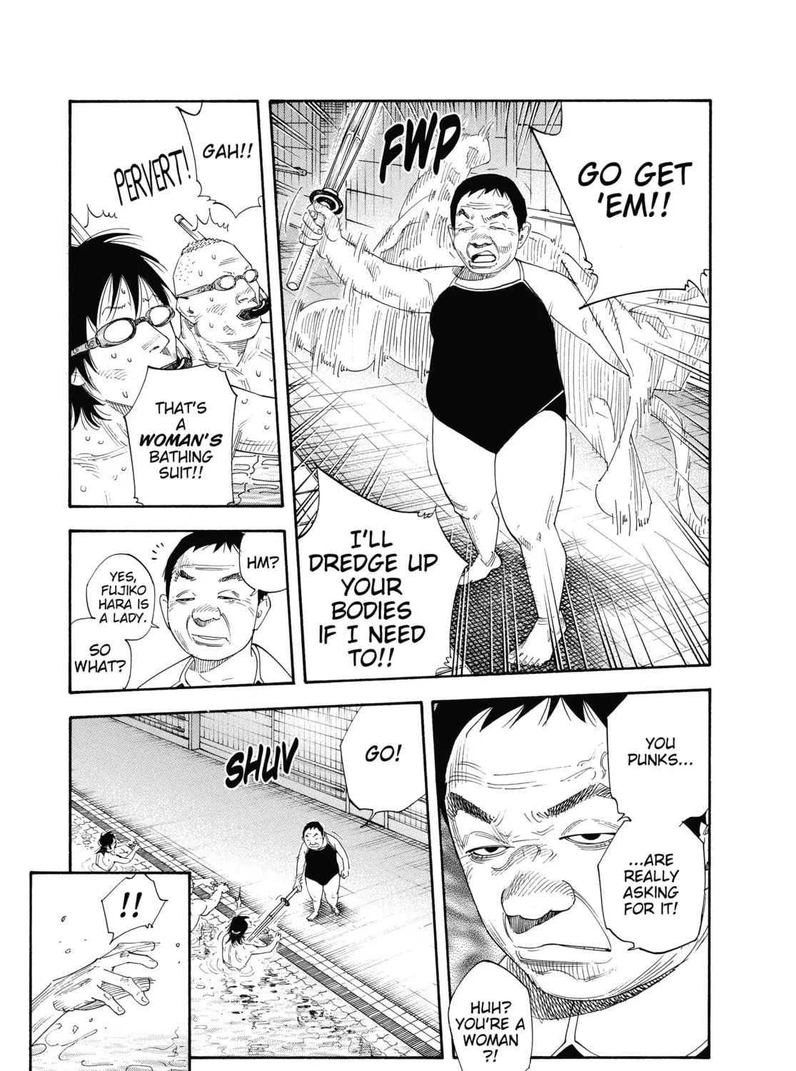 Read Real chapter 54 image 12 on Lezhin