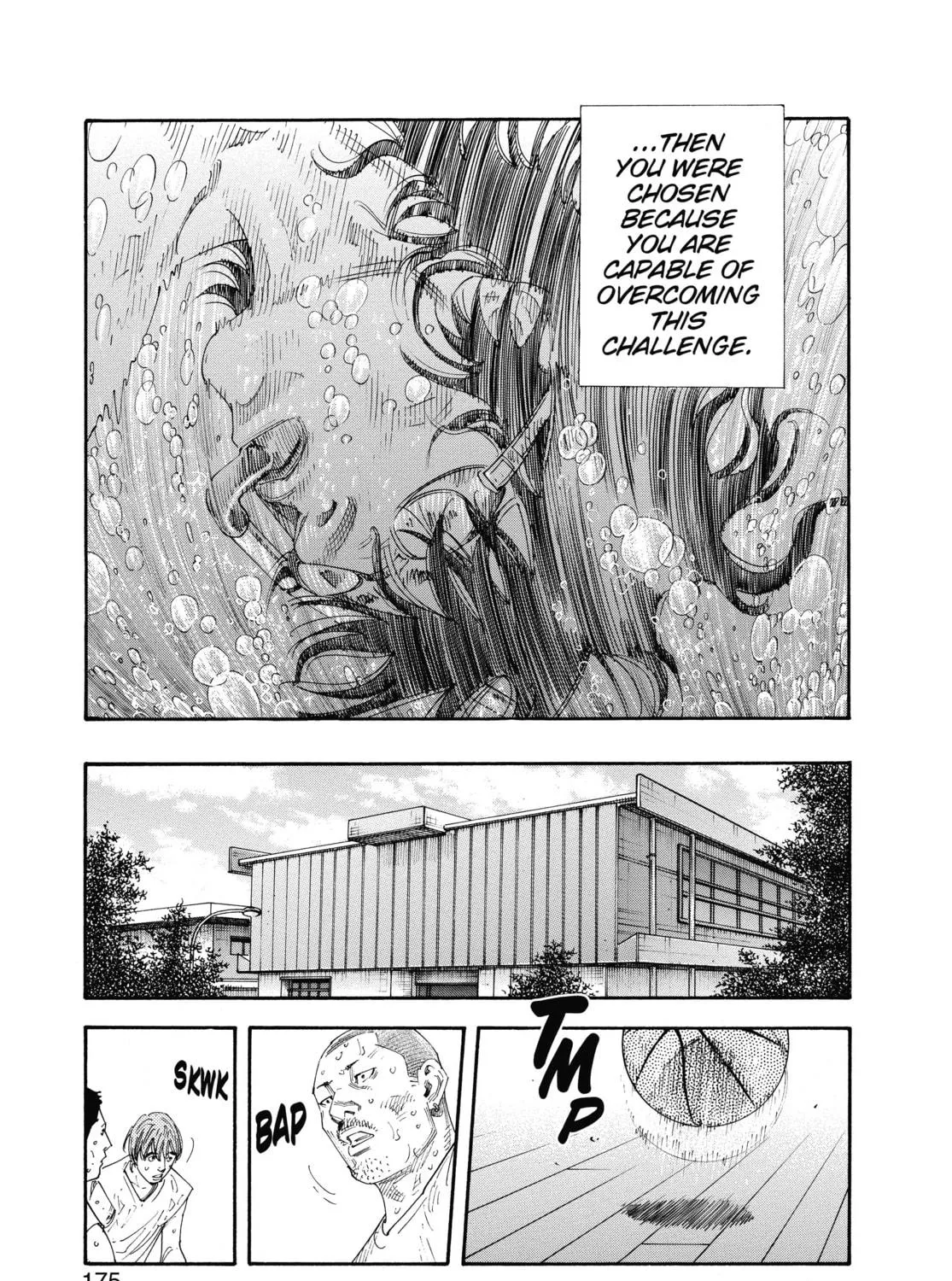 Read Real chapter 54 image 16 on Lezhin