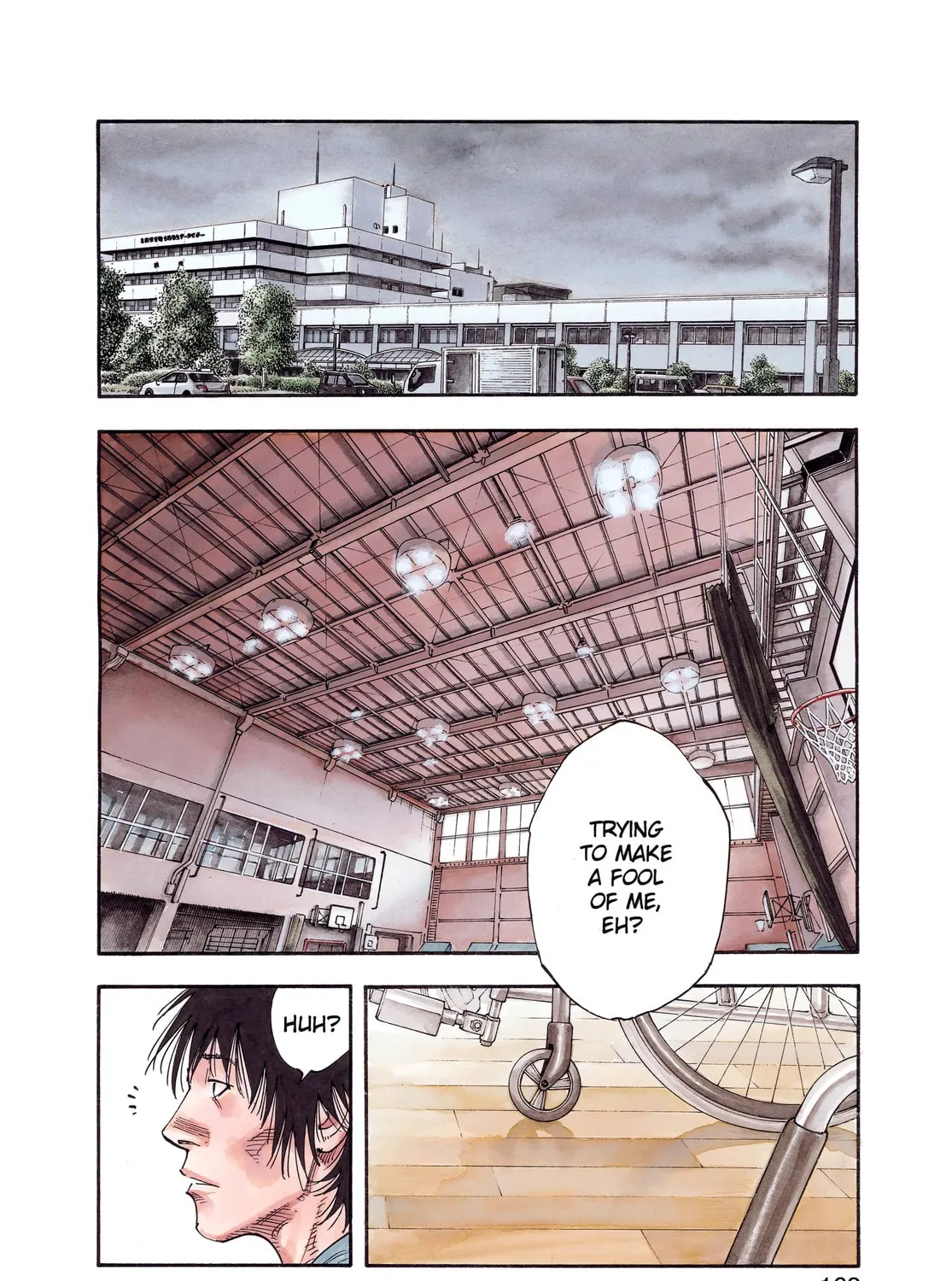 Read Real chapter 54 image 2 on Lezhin