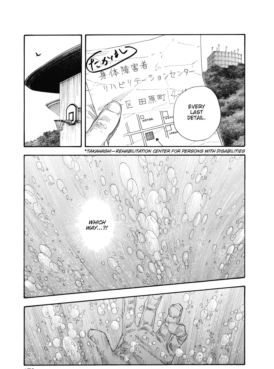 Read Real chapter 54 image 24 on Lezhin