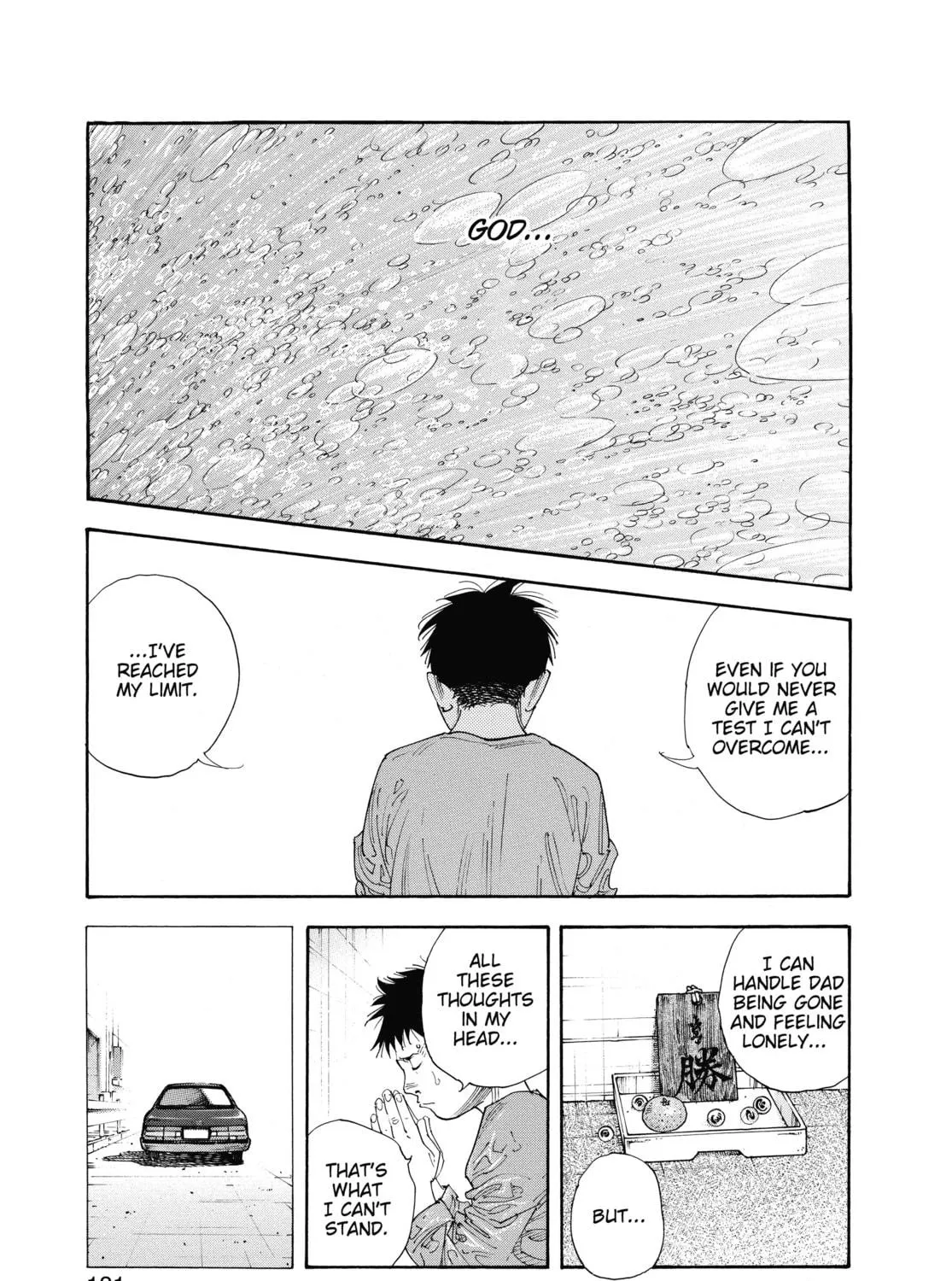 Read Real chapter 54 image 28 on Lezhin