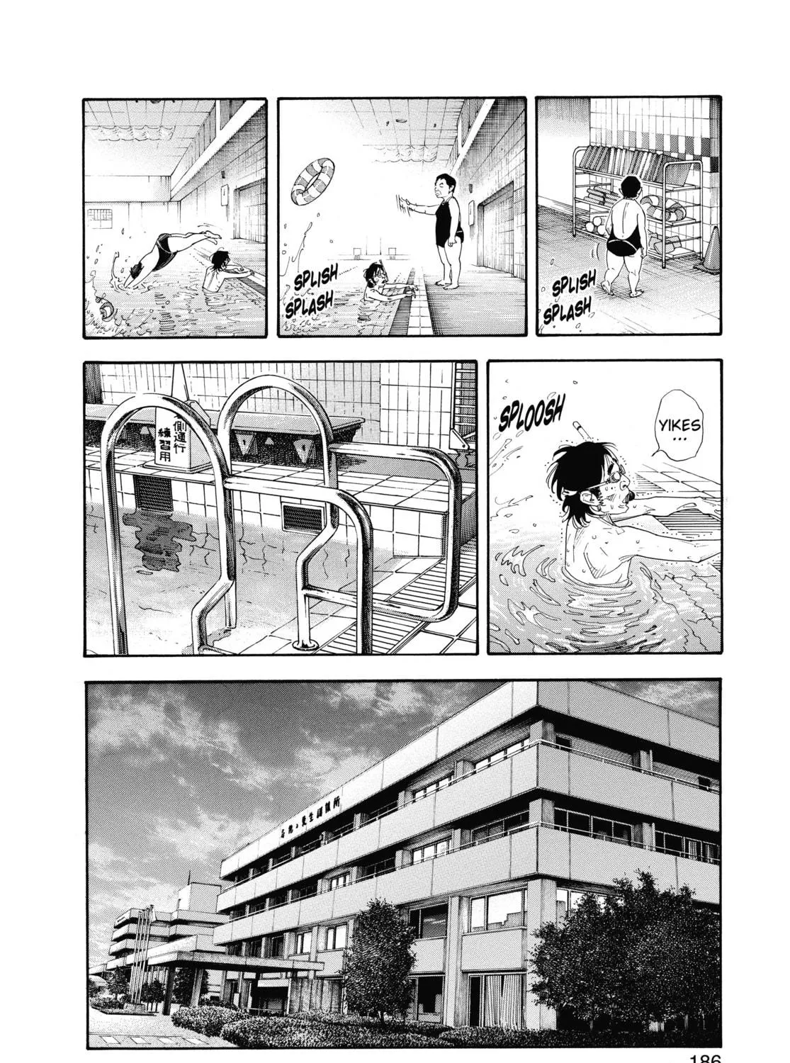Read Real chapter 54 image 38 on Lezhin