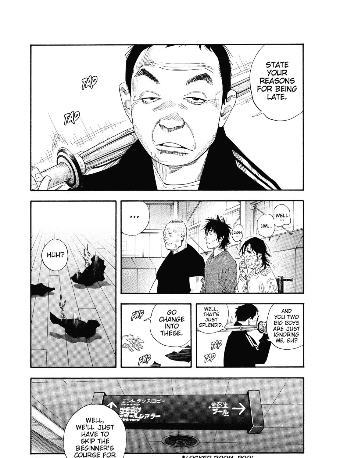 Read Real chapter 54 image 4 on Lezhin