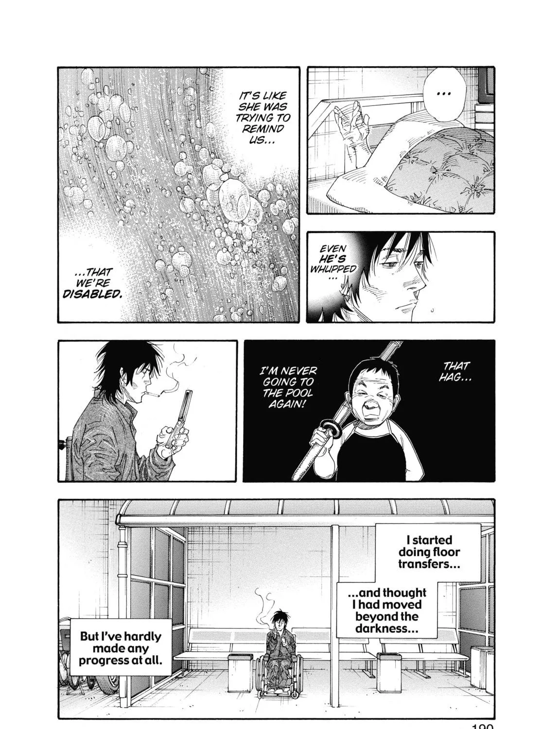 Read Real chapter 54 image 46 on Lezhin
