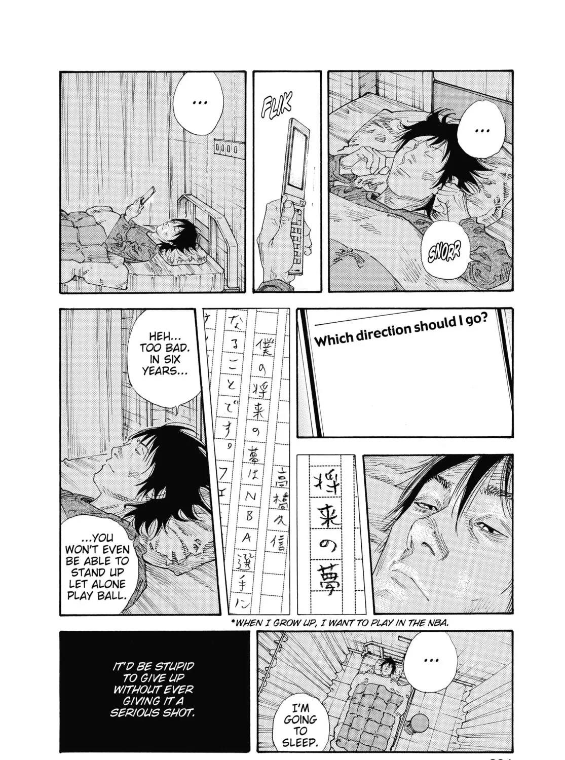 Read Real chapter 54 image 74 on Lezhin