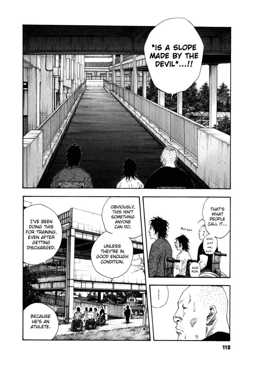 Read Real chapter 55.1 image 108 on Lezhin