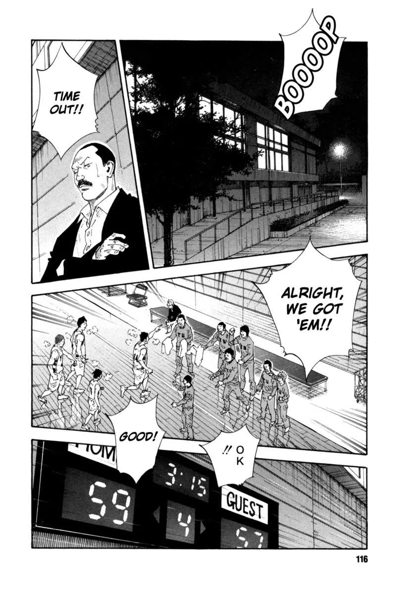 Read Real chapter 55.1 image 114 on Lezhin