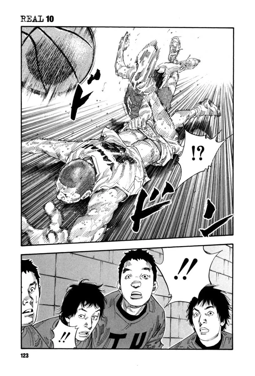 Read Real chapter 55.1 image 121 on Lezhin