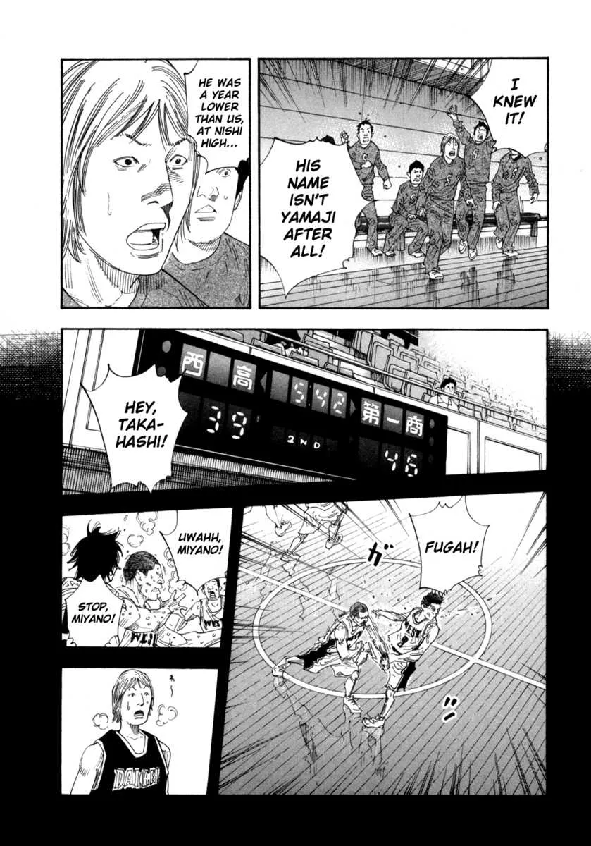 Read Real chapter 55.1 image 124 on Lezhin
