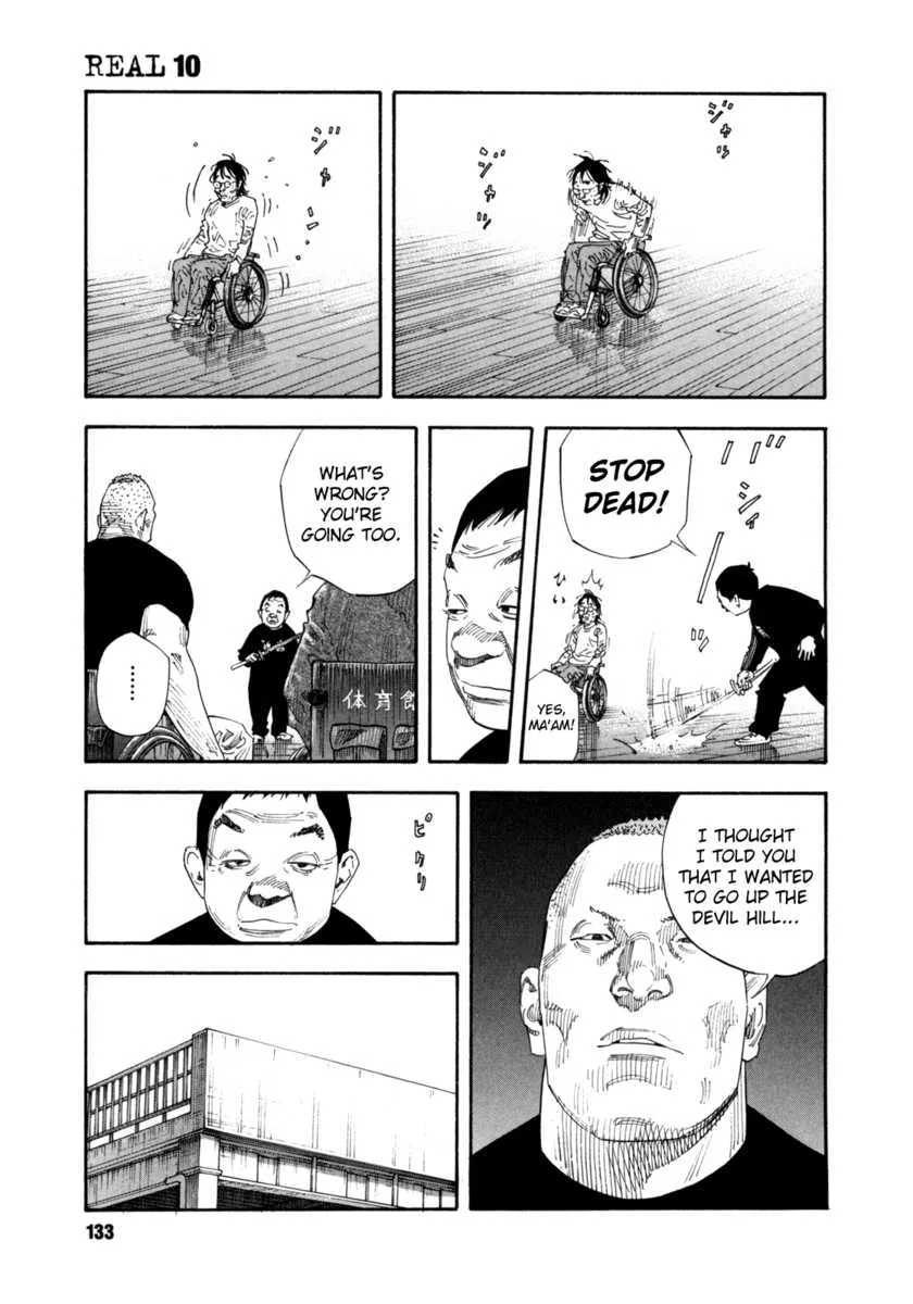 Read Real chapter 55.1 image 131 on Lezhin