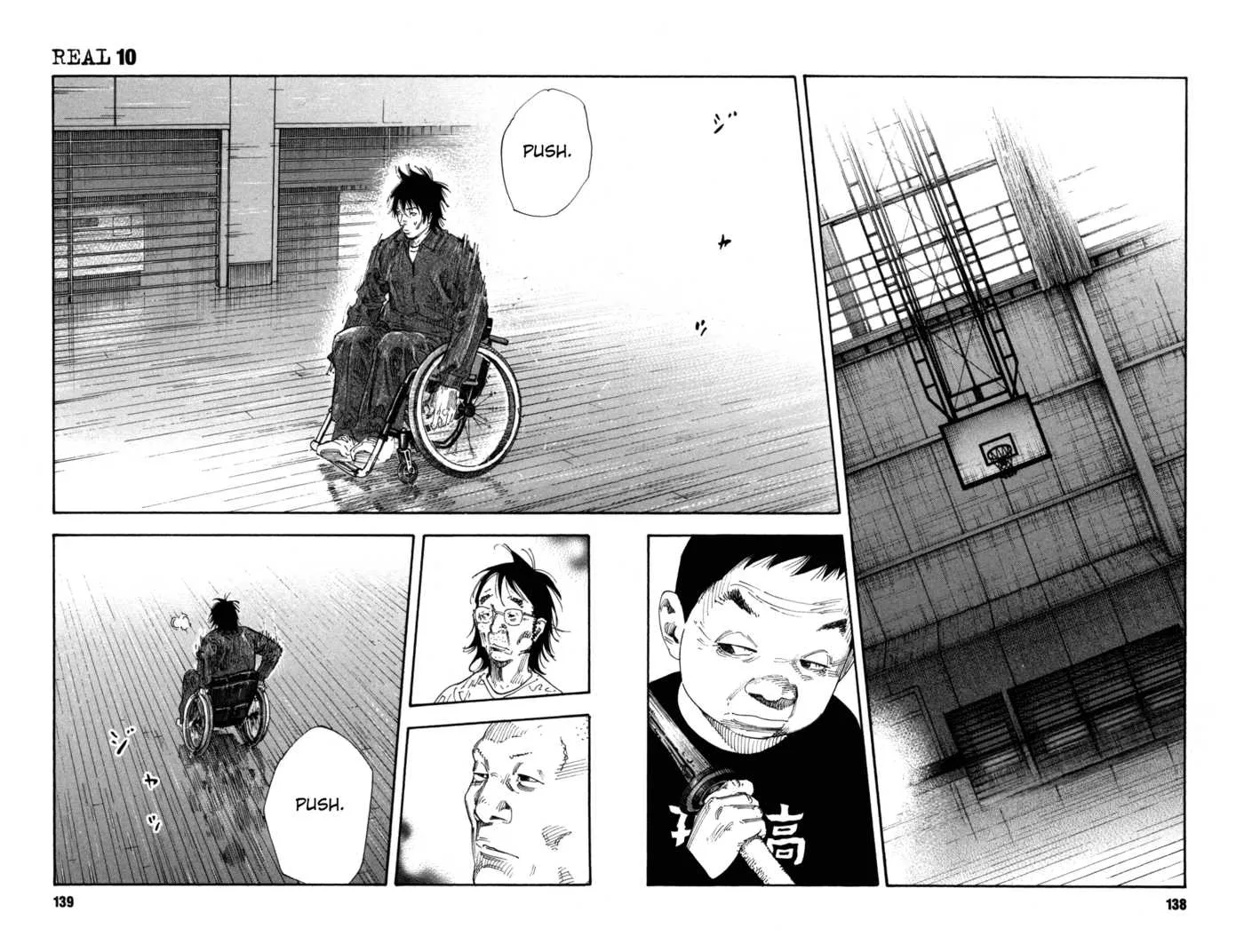Read Real chapter 55.1 image 136 on Lezhin