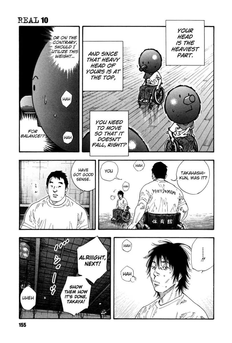 Read Real chapter 55.1 image 152 on Lezhin