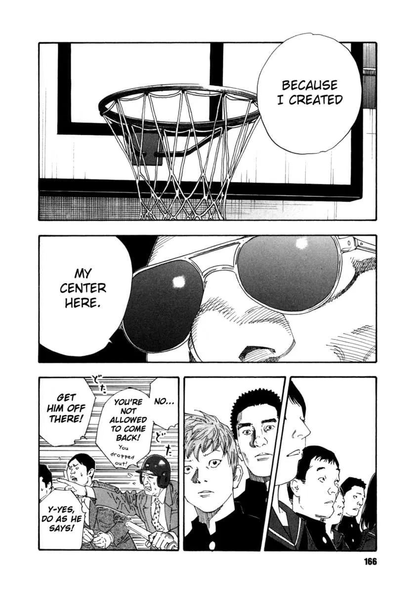 Read Real chapter 55.1 image 162 on Lezhin