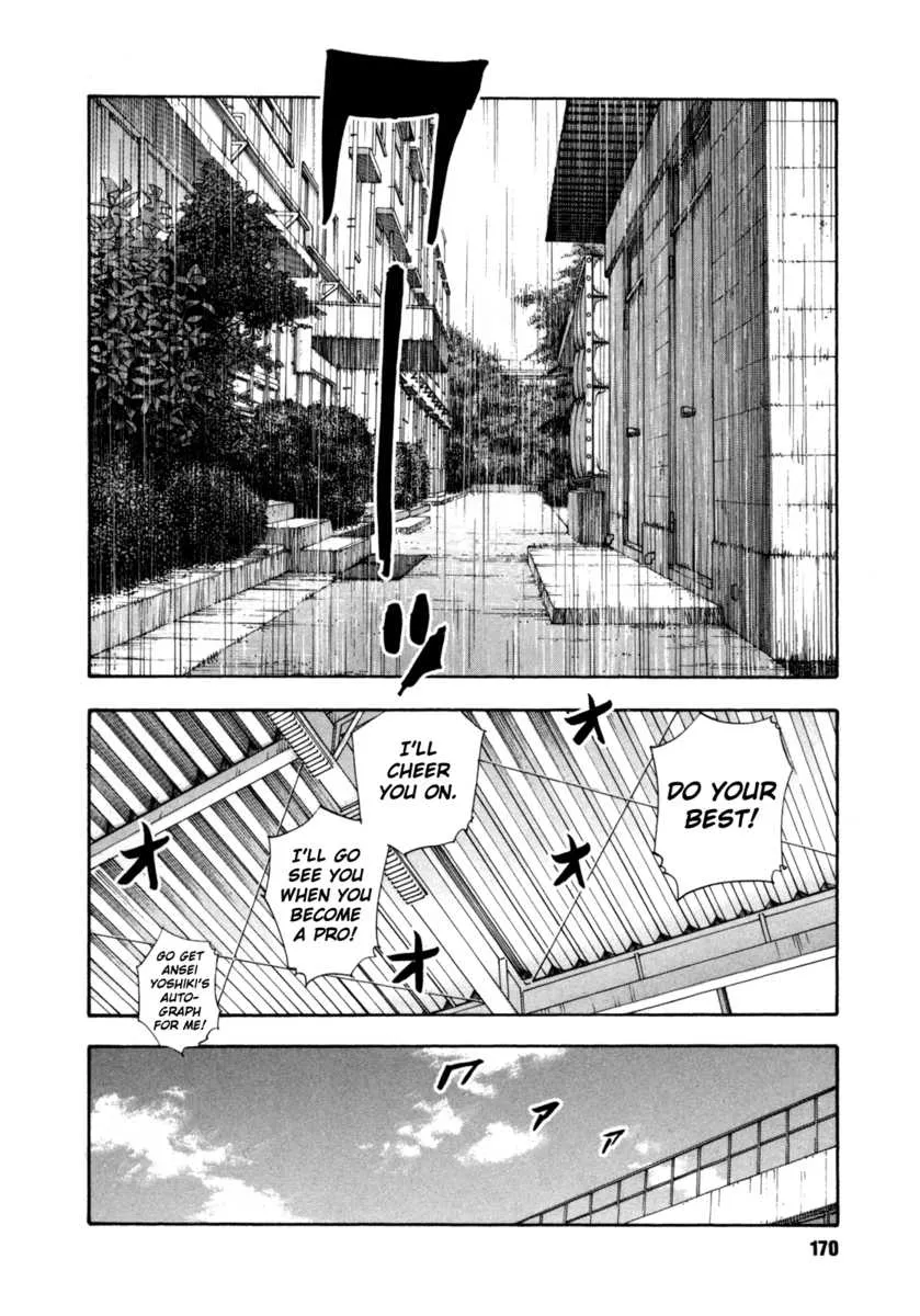 Read Real chapter 55.1 image 166 on Lezhin