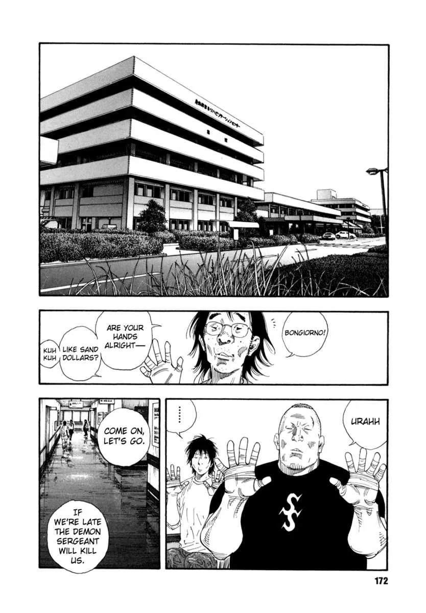 Read Real chapter 55.1 image 168 on Lezhin