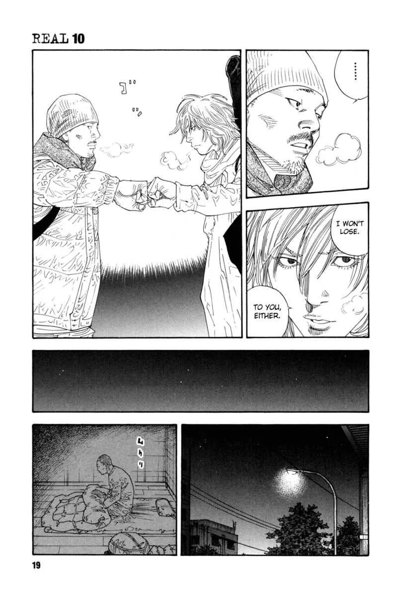 Read Real chapter 55.1 image 18 on Lezhin