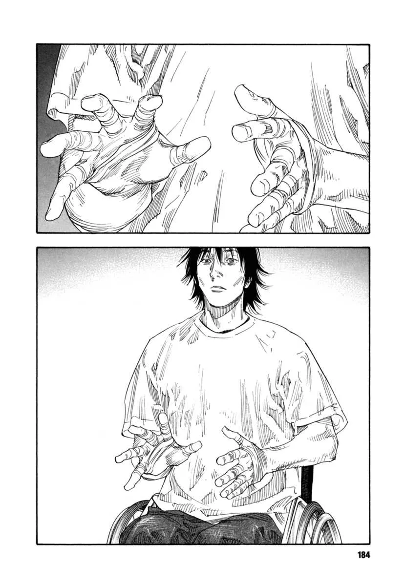 Read Real chapter 55.1 image 180 on Lezhin