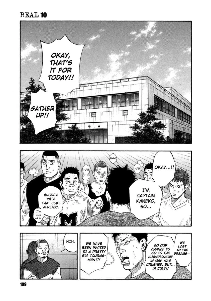 Read Real chapter 55.1 image 195 on Lezhin