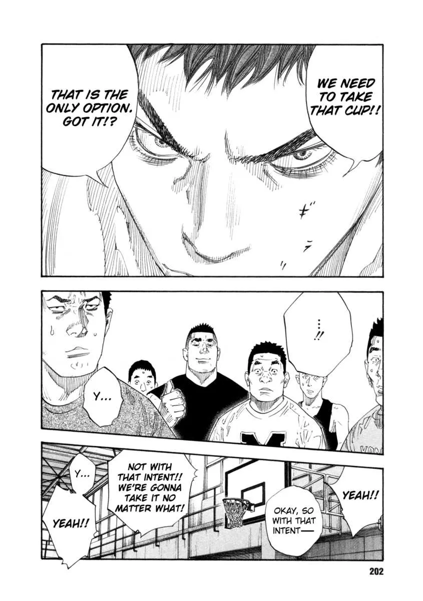 Read Real chapter 55.1 image 198 on Lezhin