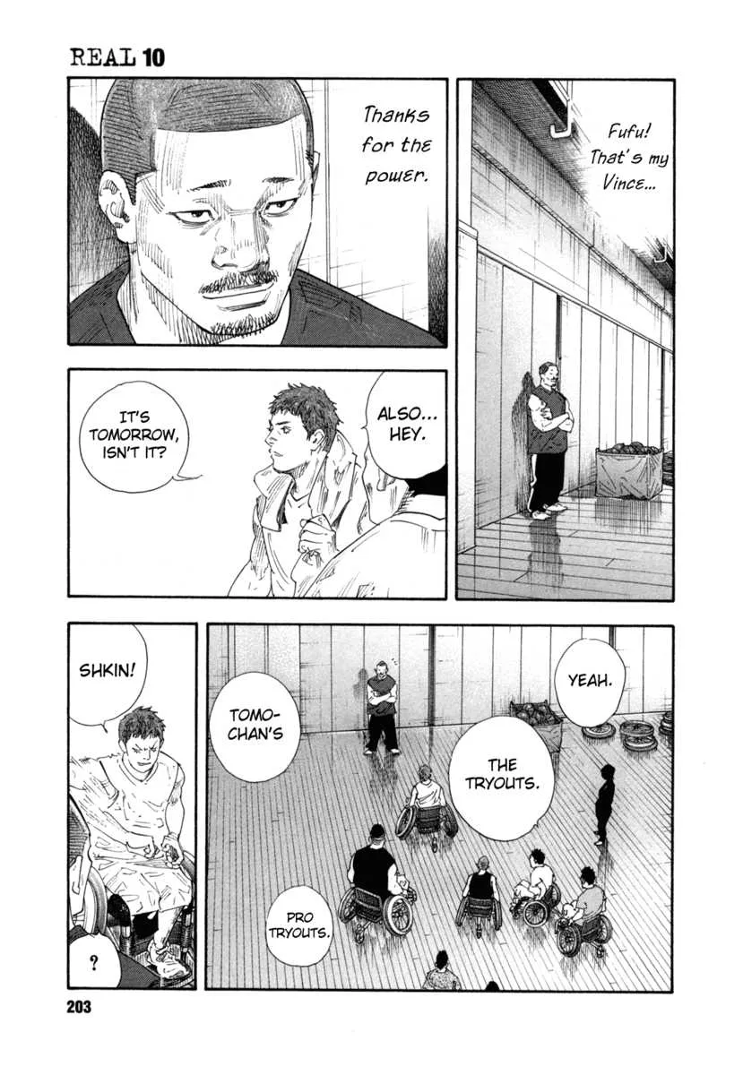 Read Real chapter 55.1 image 199 on Lezhin
