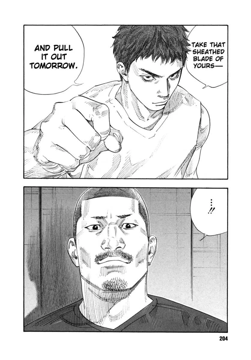 Read Real chapter 55.1 image 200 on Lezhin