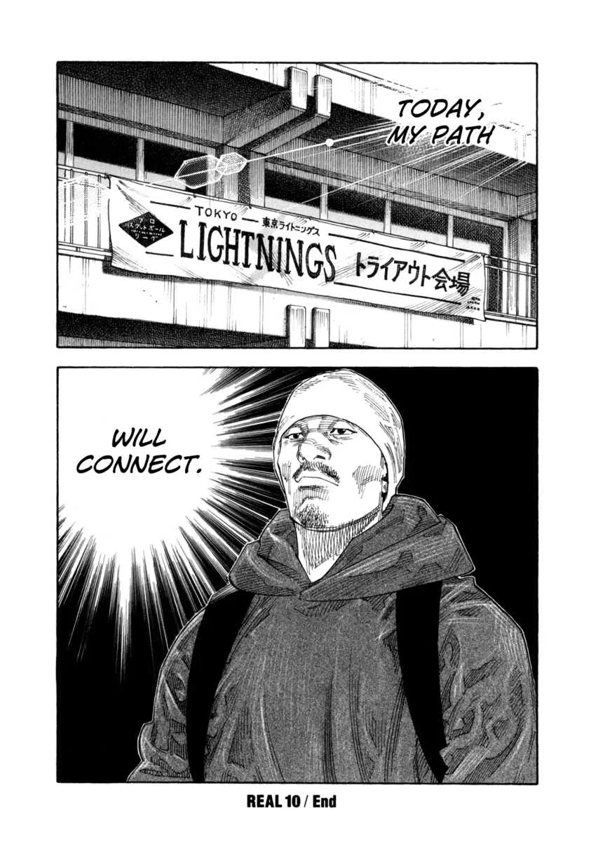 Read Real chapter 55.1 image 205 on Lezhin