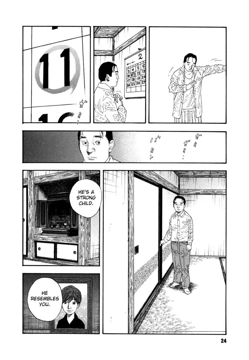 Read Real chapter 55.1 image 23 on Lezhin