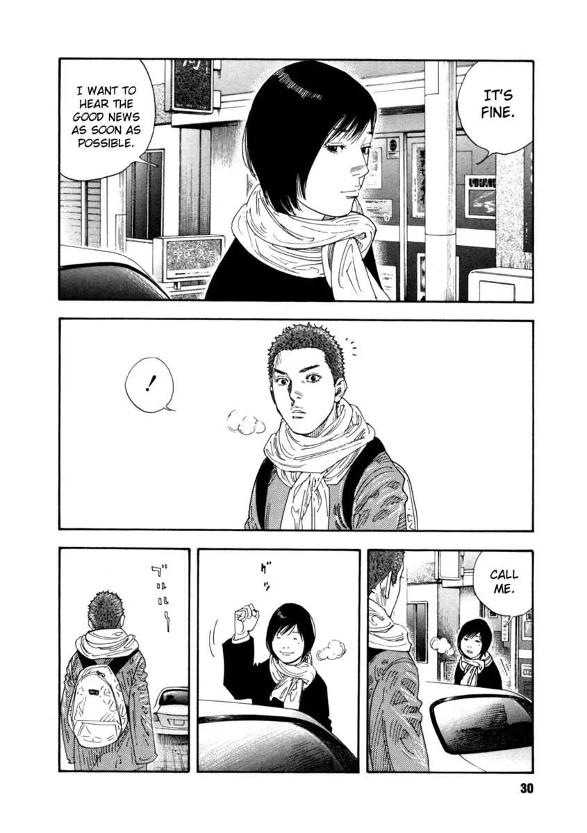 Read Real chapter 55.1 image 29 on Lezhin