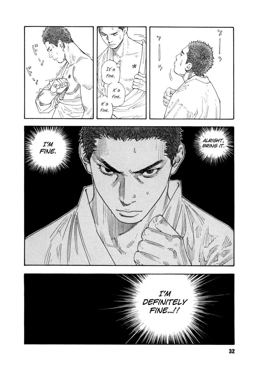 Read Real chapter 55.1 image 31 on Lezhin