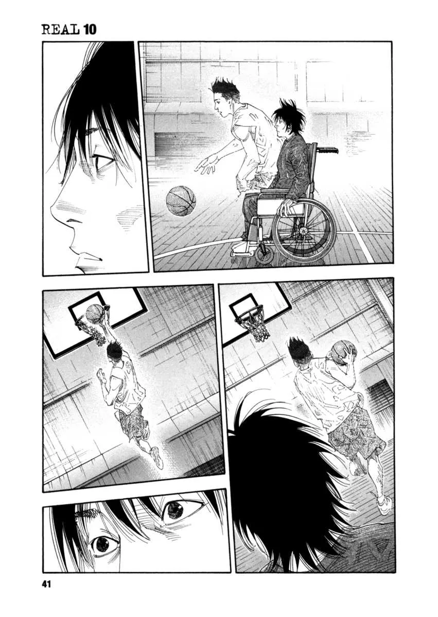 Read Real chapter 55.1 image 40 on Lezhin