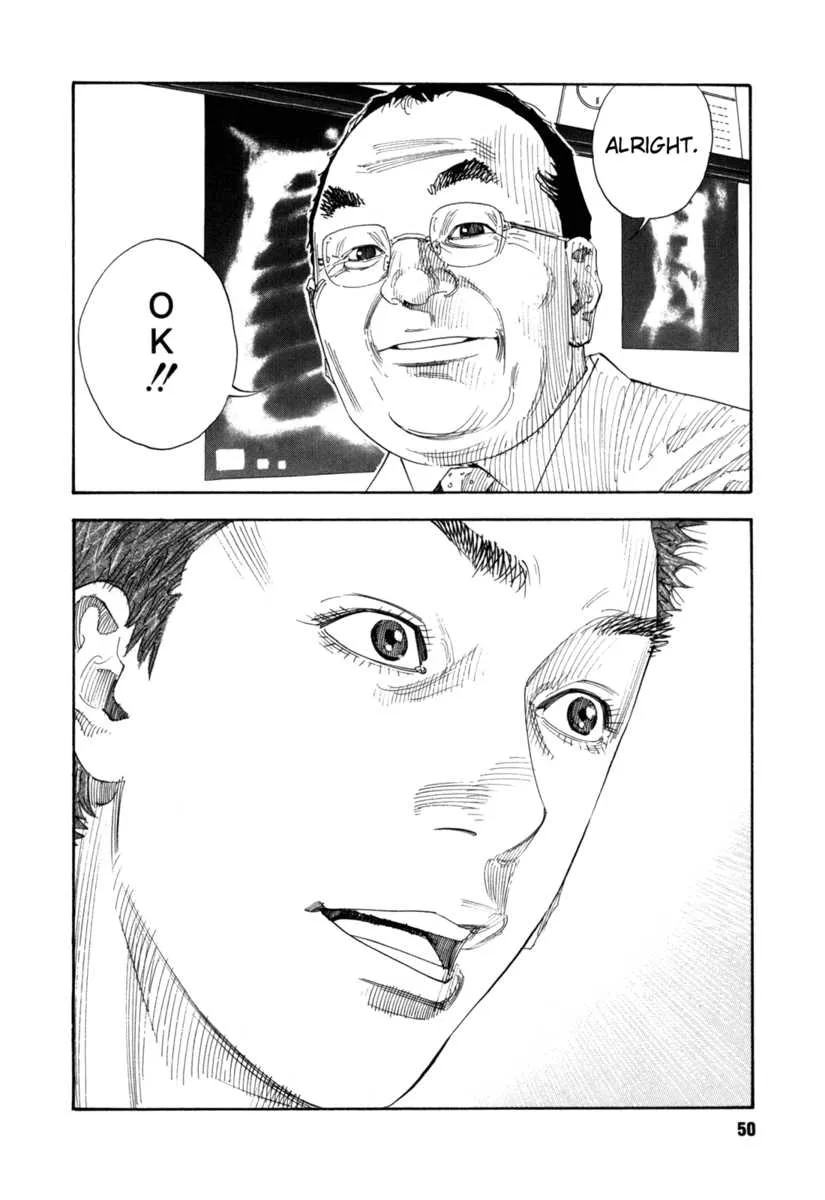 Read Real chapter 55.1 image 49 on Lezhin
