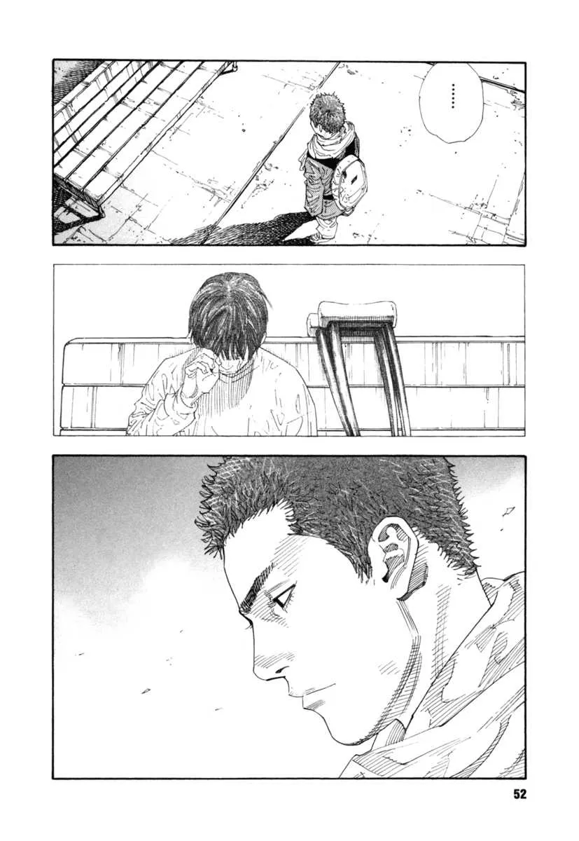 Read Real chapter 55.1 image 51 on Lezhin