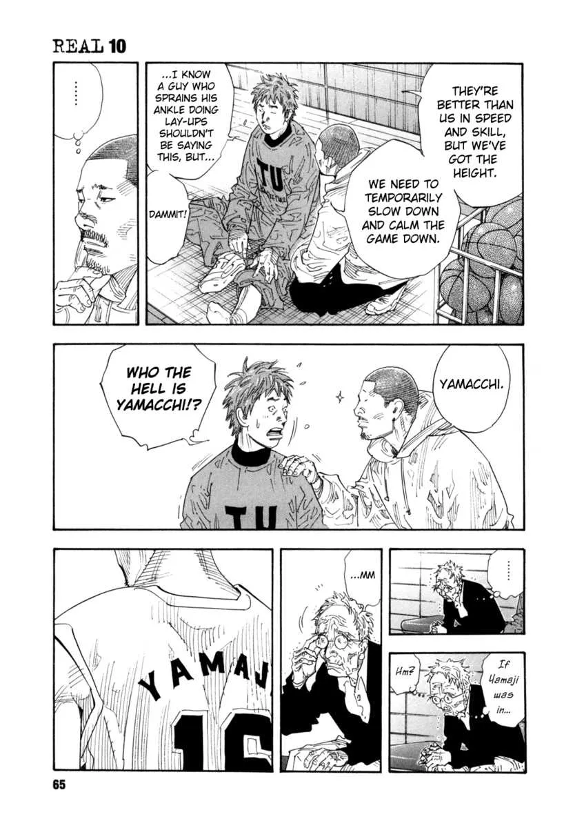 Read Real chapter 55.1 image 64 on Lezhin
