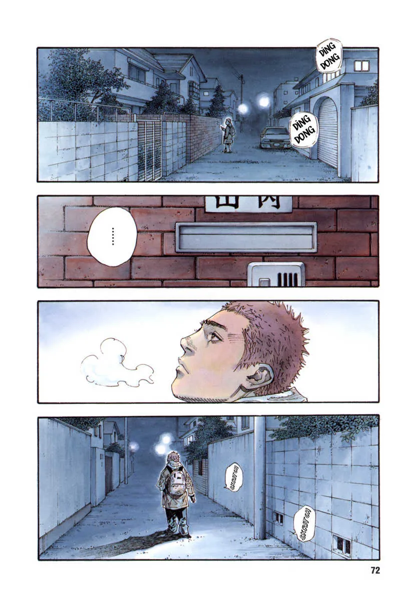 Read Real chapter 55.1 image 71 on Lezhin