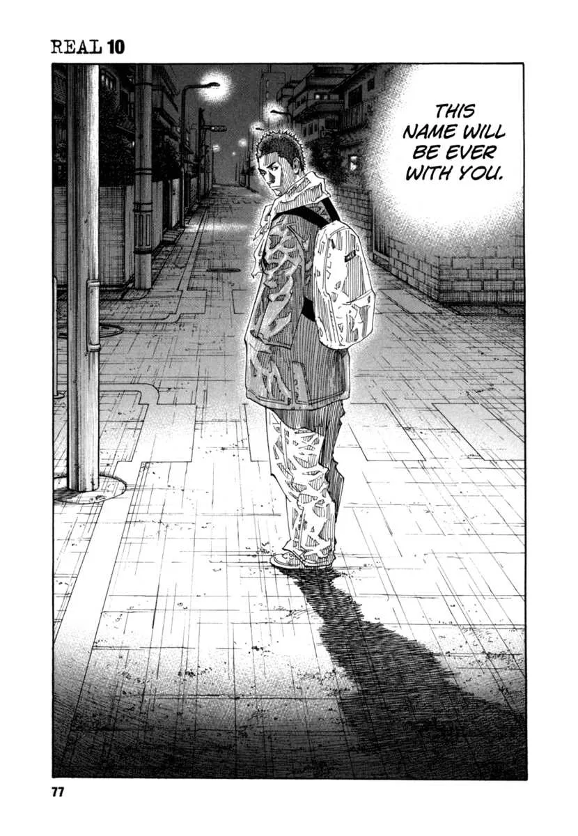 Read Real chapter 55.1 image 75 on Lezhin