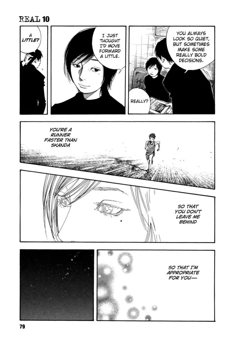 Read Real chapter 55.1 image 77 on Lezhin