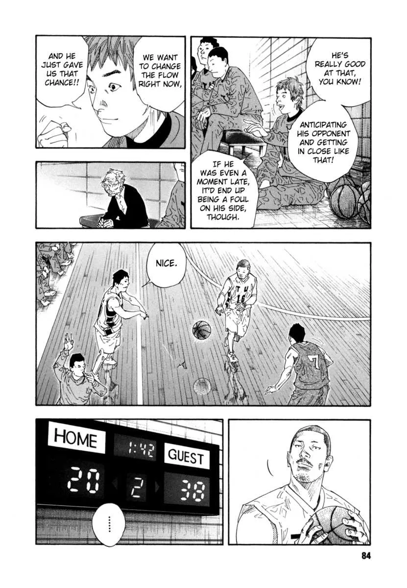 Read Real chapter 55.1 image 82 on Lezhin