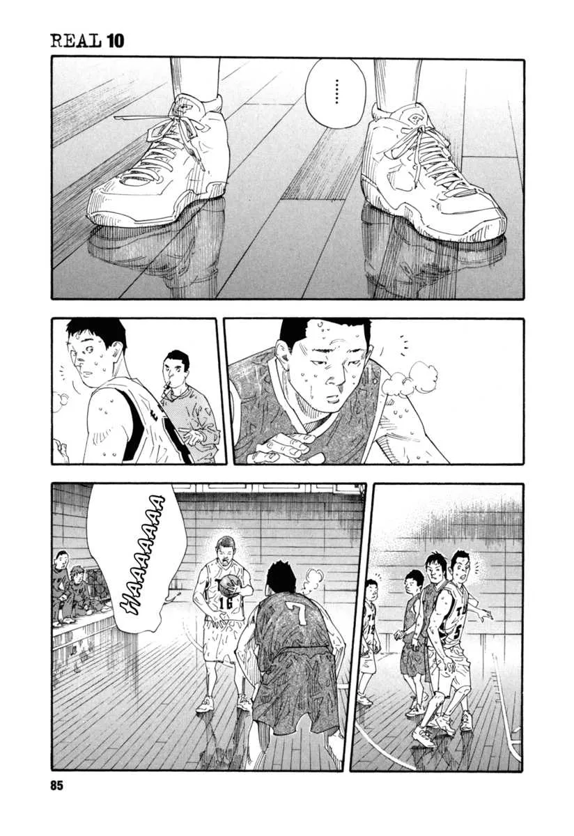 Read Real chapter 55.1 image 83 on Lezhin