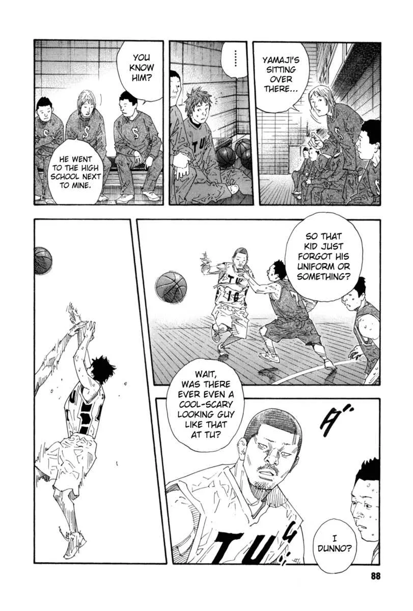 Read Real chapter 55.1 image 86 on Lezhin