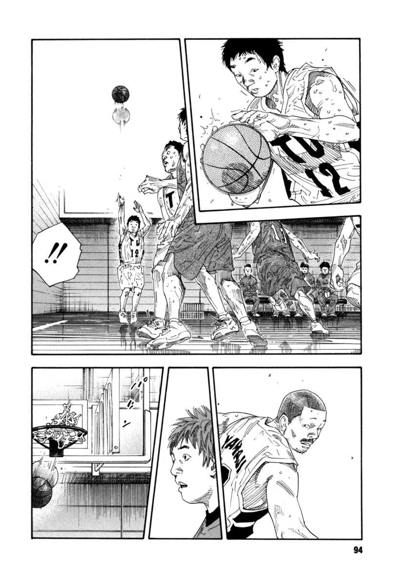 Read Real chapter 55.1 image 92 on Lezhin