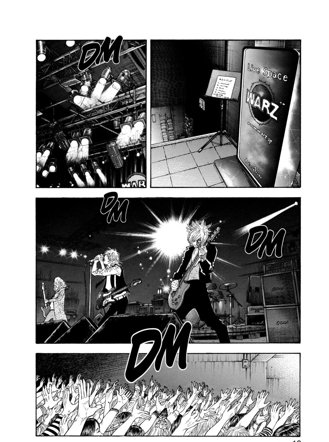 Read Real chapter 55 image 10 on Lezhin